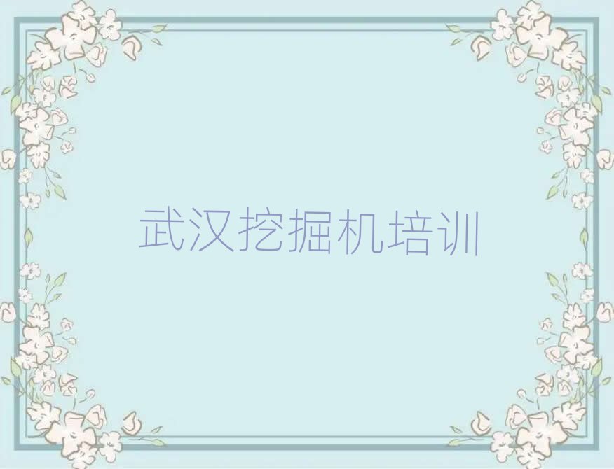 hhꖅ^(q)xC(j)Ă(g)W(xu)Уʮι