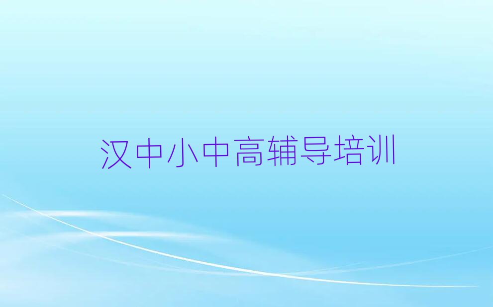 2024hЌW(xu)߿(f)xȫăþx]