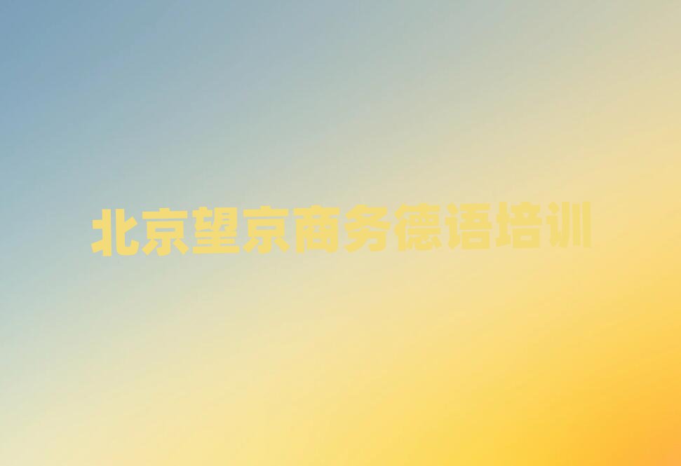 ̄(w)Z(y)W(xu)УӖ(xn)ʮ