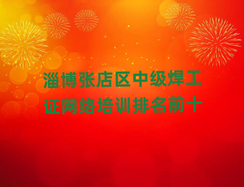 Ͳ^(q)мCW(wng)jӖǰʮ