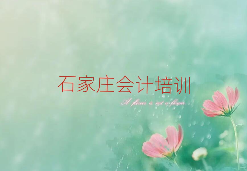 ʯfӋھӖ(xn)׽չһ[