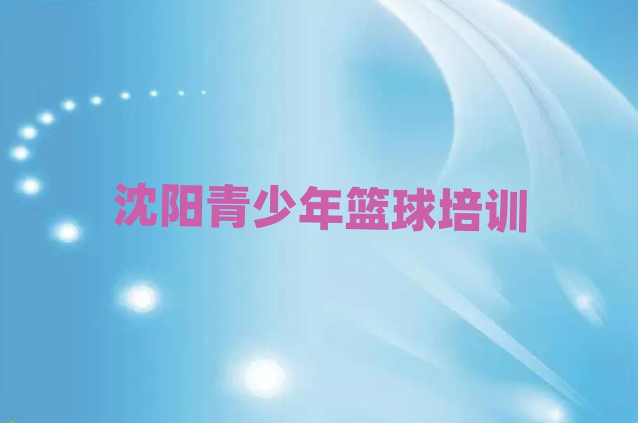 ꖴ|^(q)@
