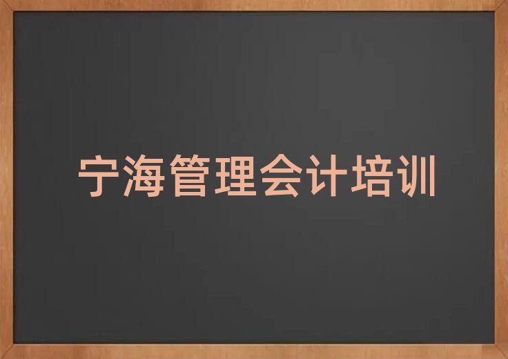 (hu)Ӌ(j)W(xu)׽չһ[