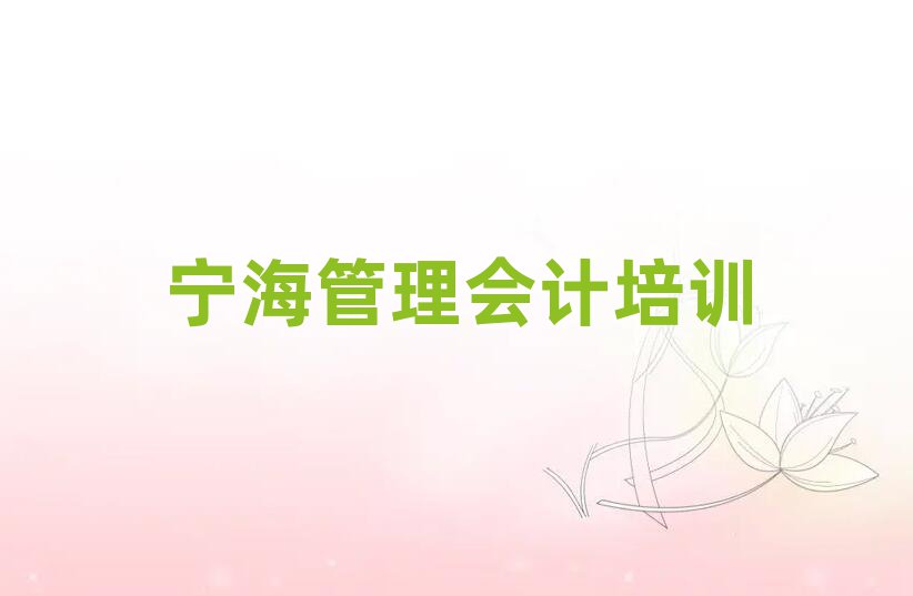 (hu)Ӌ(j)W(xu)׽չһ[