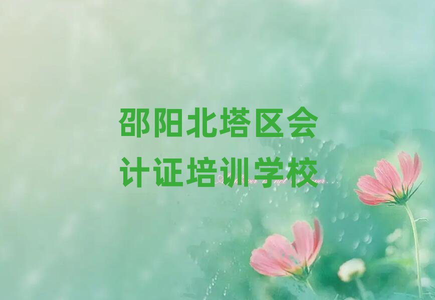 ꖱ^(q)ӋCӖ(xn)ǰʮ