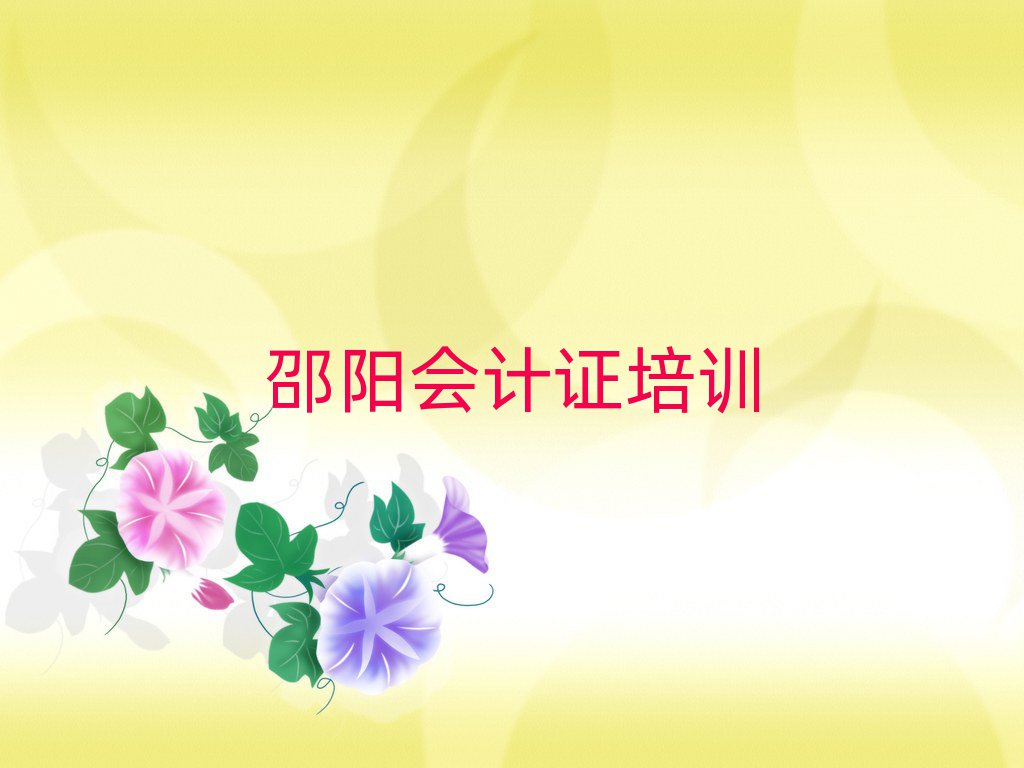 ꖱ^(q)ӋCӖ(xn)ǰʮ