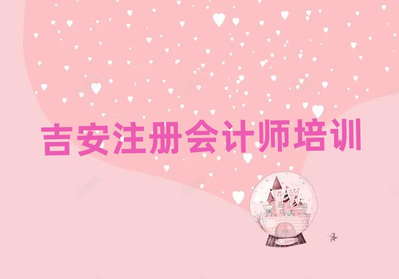 W(xu)ע(c)(hu)Ӌ(j)ăνһ[