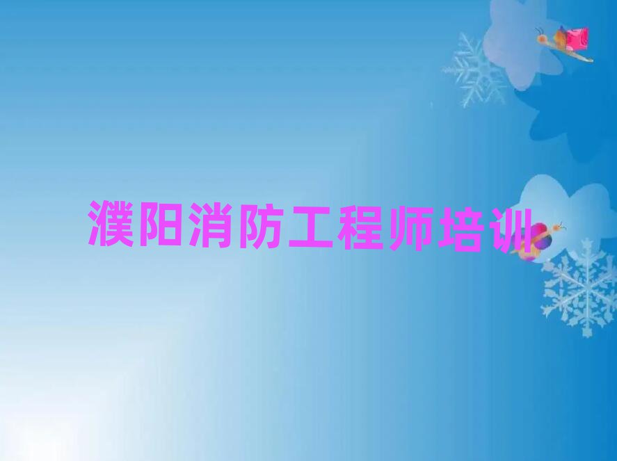 A^(q)̎Ӗ(xn)W(xu)У