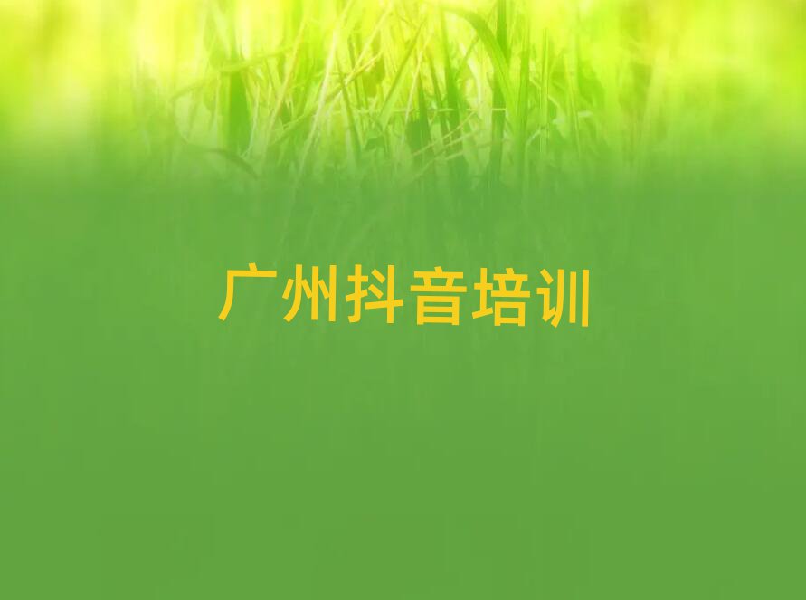 VӅ^(q)W(xu)Ӗ(xn)
