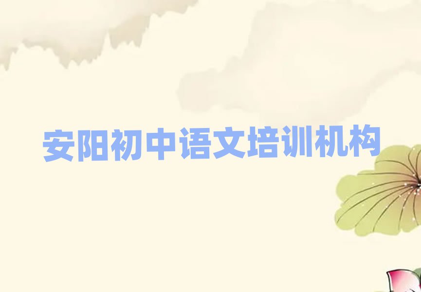 ꖺõĳZČW(xu)Уΰذ