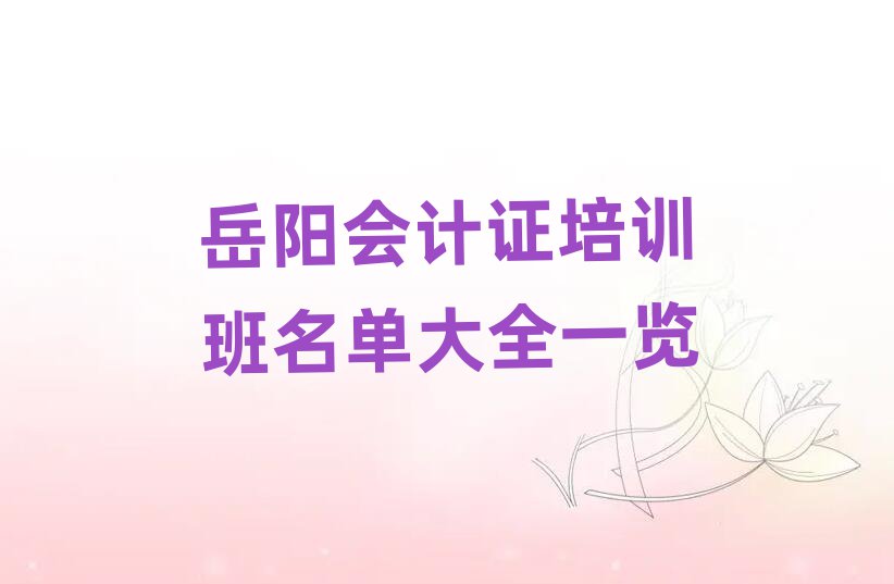 (yng)(hu)Ӌ(j)CӖ(xn)δȫһ[