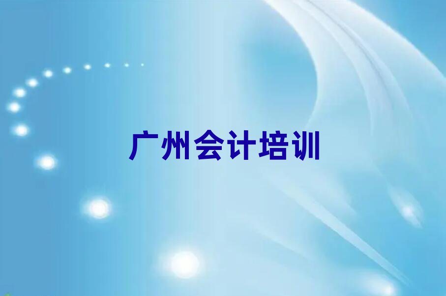 VݺõĕӋW(xu)У׽չһ[