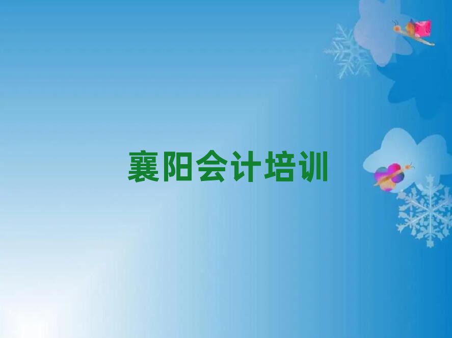 (yng)Ă(g)(hu)Ӌ(j)Ӗ(xn)W(xu)Уνһ[