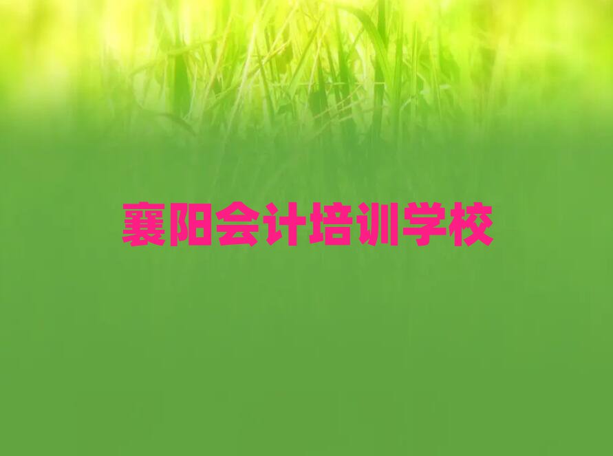 (yng)Ă(g)(hu)Ӌ(j)Ӗ(xn)W(xu)Уνһ[