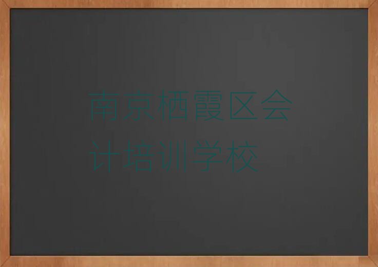 Ͼϼ^(q)(hu)Ӌ(j)Ӗ(xn)ČW(xu)topа