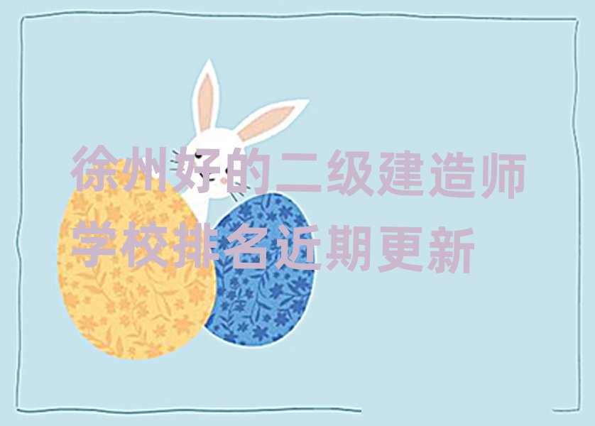 ݺõĶ(j)쎟W(xu)Уڸ