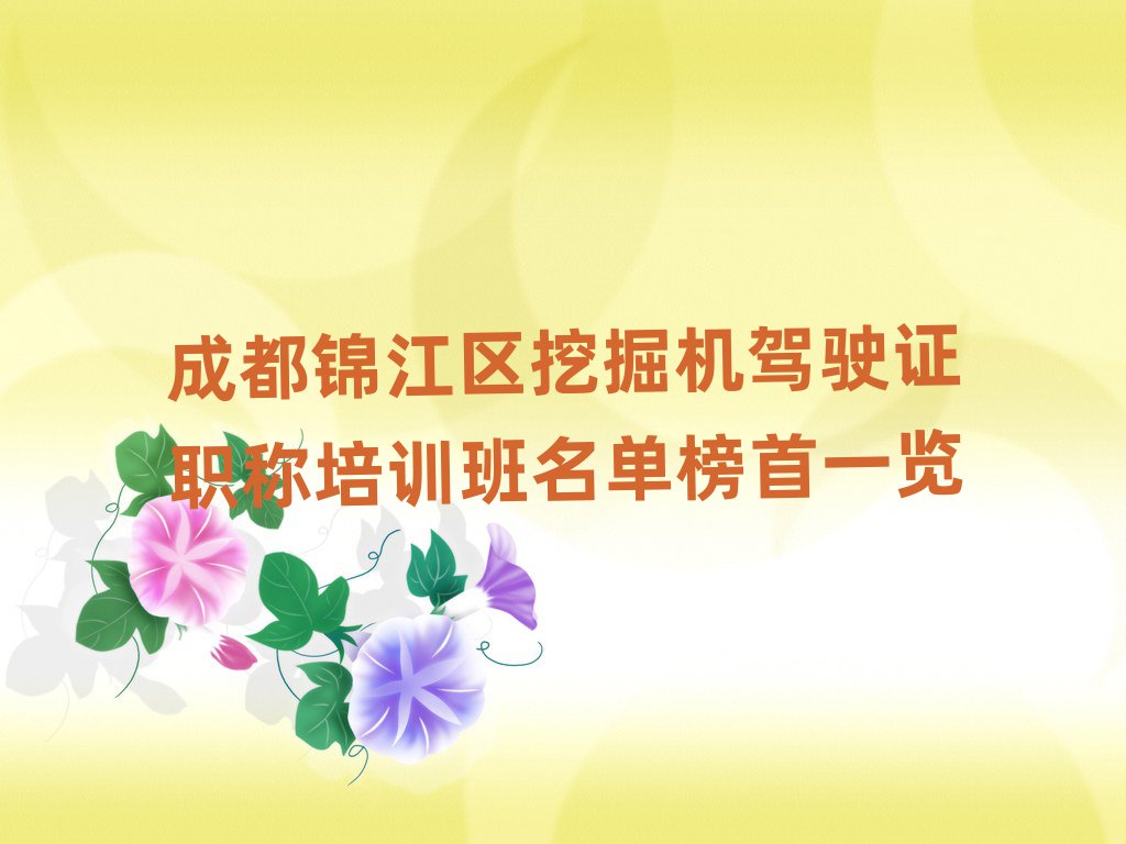 ɶ\^(q)ھC(j){CQ(chng)Ӗ(xn)ΰһ[