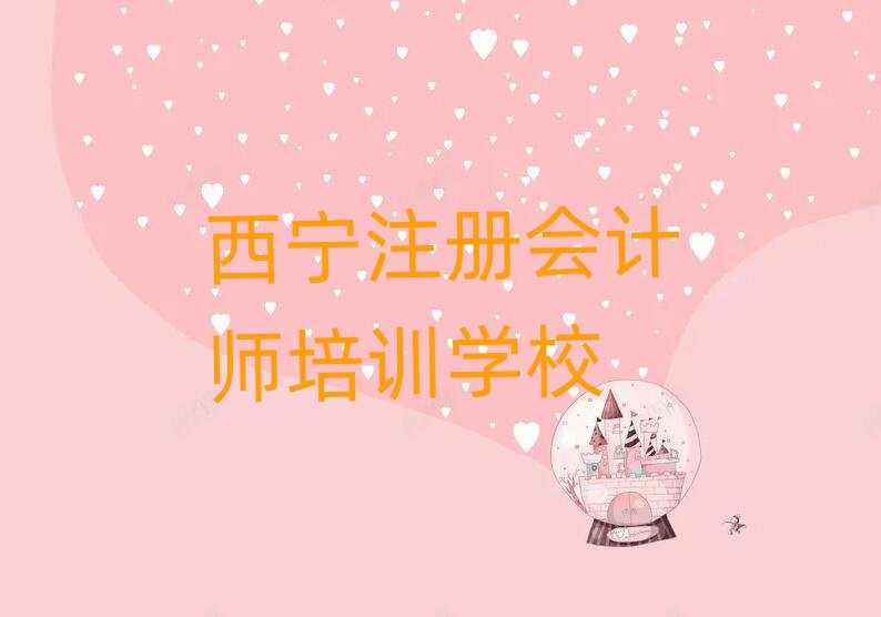 ע(c)(hu)Ӌ(j)Ӗ(xn)I(yng)˚аһ[