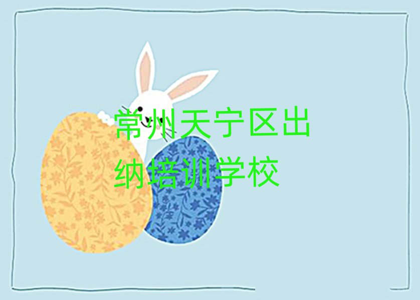 쌎^(q){Ӗ(xn)W(xu)УW(xu)M(fi)ֵ]ΰһ[