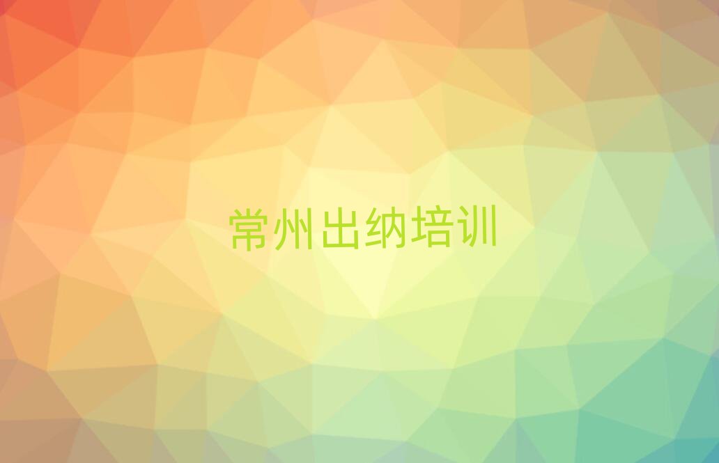 쌎^(q){Ӗ(xn)W(xu)УW(xu)M(fi)ֵ]ΰһ[