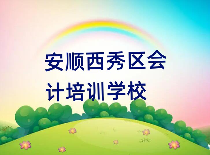 ^(q)W(xu)Ӌֵ]ΰһ[