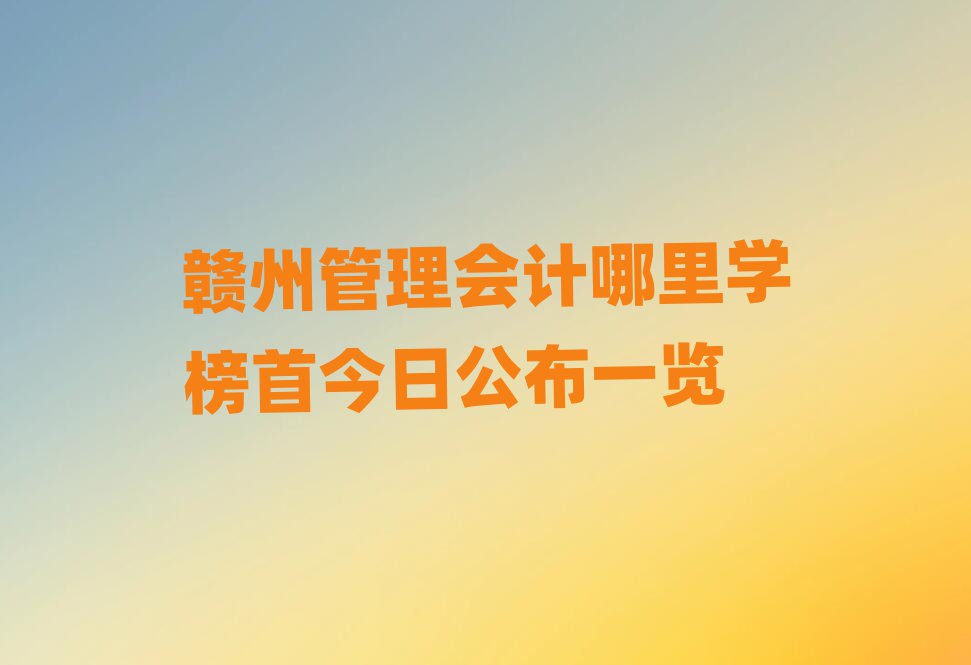 Mݹ(hu)Ӌ(j)W(xu)׽չһ[