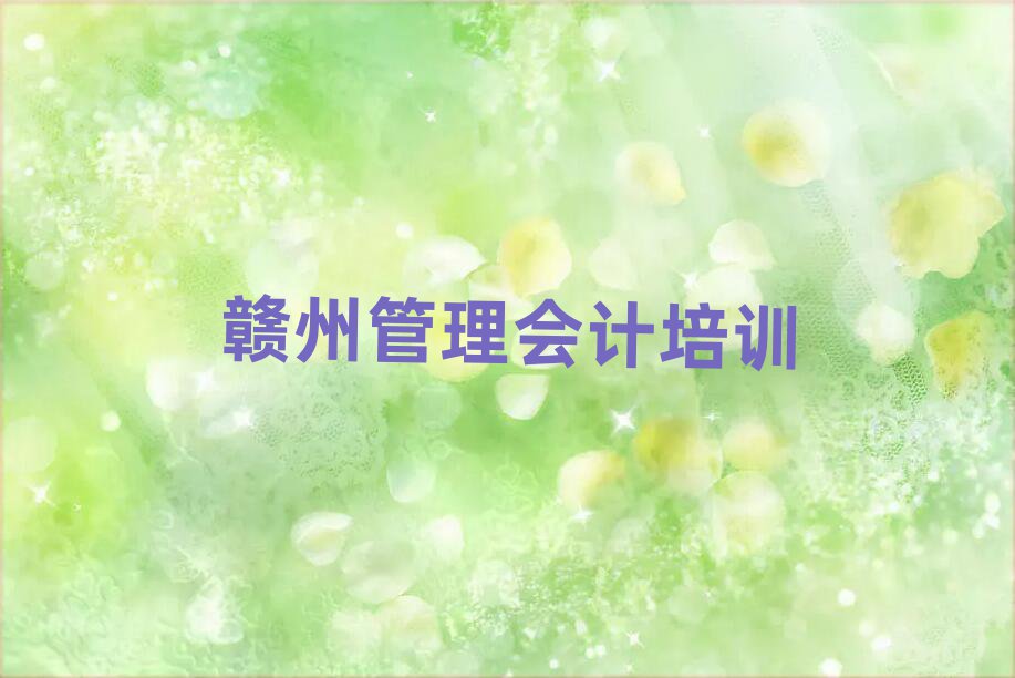 Mݹ(hu)Ӌ(j)W(xu)׽չһ[