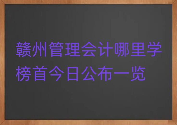 Mݹ(hu)Ӌ(j)W(xu)׽չһ[