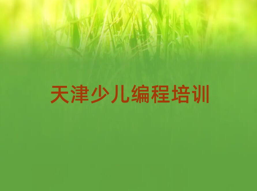 IڵЌW(xu)ϢW(xu)Wِ̿ڱа]