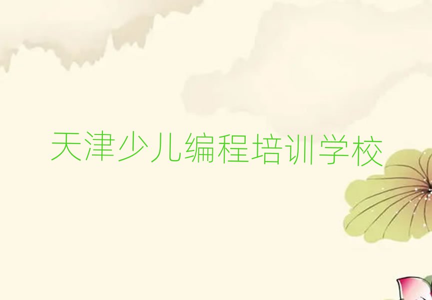 ϢW(xu)Wِ