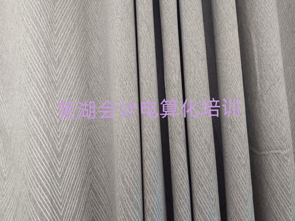 2024ʏ(hu)Ӌ(j)㻯Ӗ(xn)W(xu)УĂ(g)ýһ[