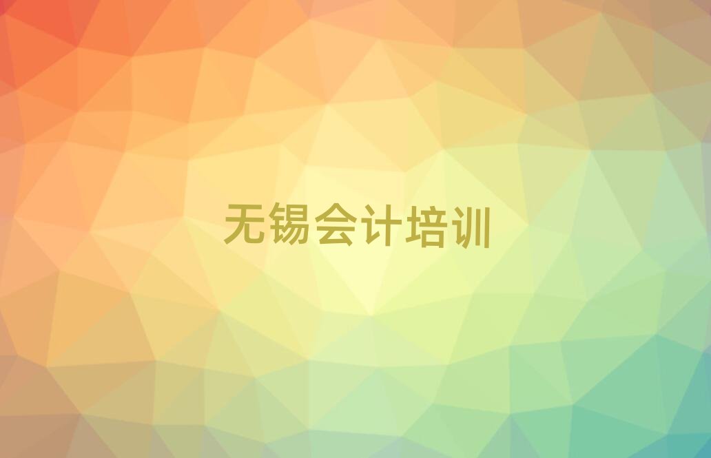 2024oaW(xu)Ӌ(j)Ăΰһ[