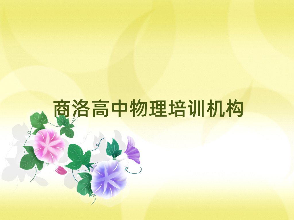 W(xu)ڸ