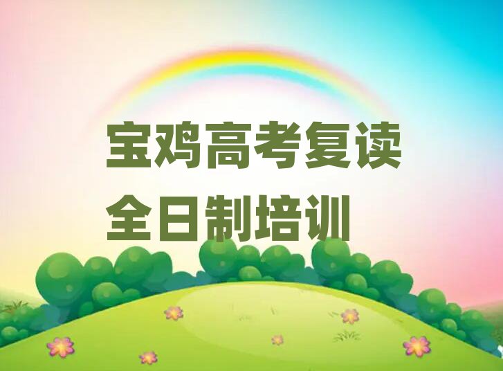 uꐂ}^(q)W(xu)߿(f)xȫƺǰʮ