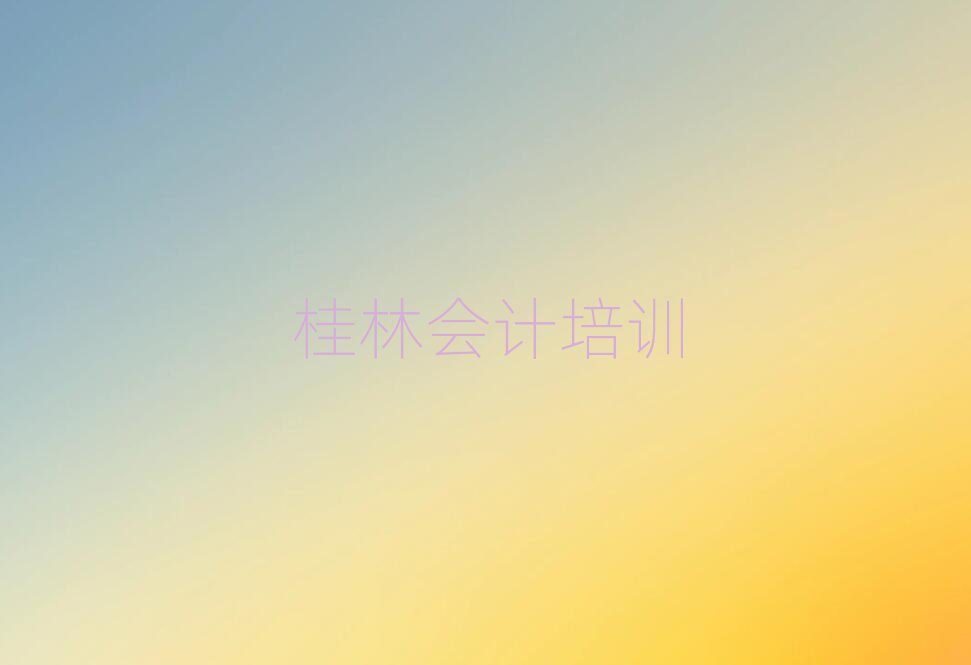 11¹^(q)ȥČWӋ،һ[