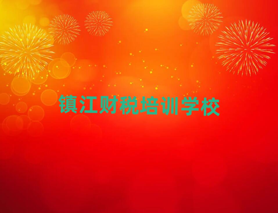 2024(zhn)ؔW(xu)ΰһ[