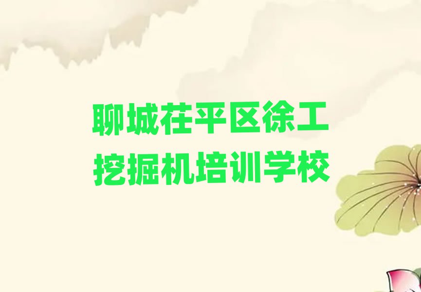 ĳƽ^(q)칤ھCW(wng)όWx]