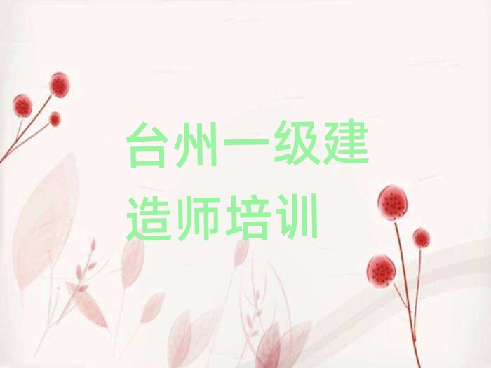 _(ti)һ(j)쎟W(xu)УxаR