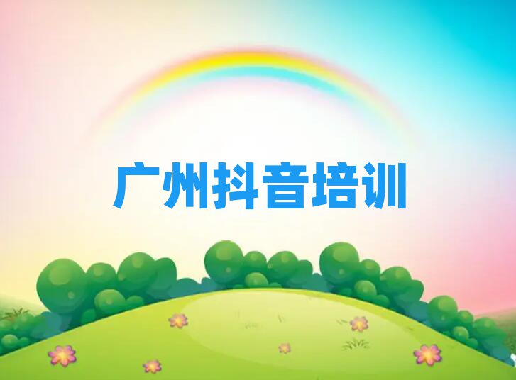 Vݰƅ^(q)ֱӖ(xn)W(xu)Уֵ]ΰһ[