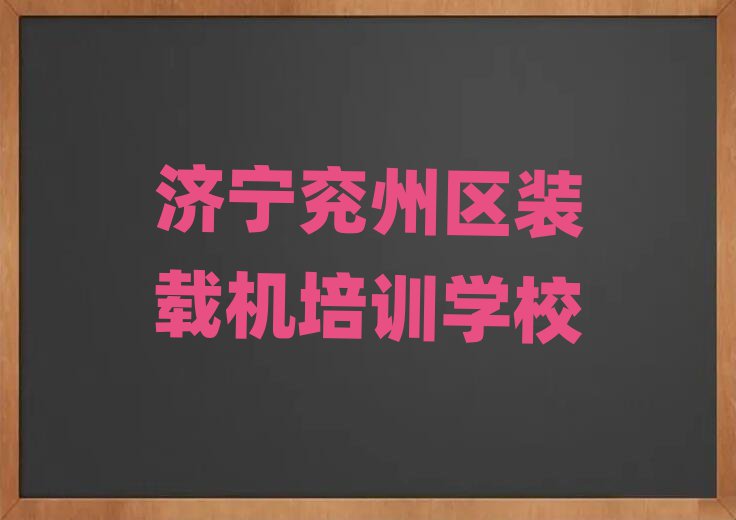 (j)݅^(q)W(xu)bdC(j)ʮҎ(gu)