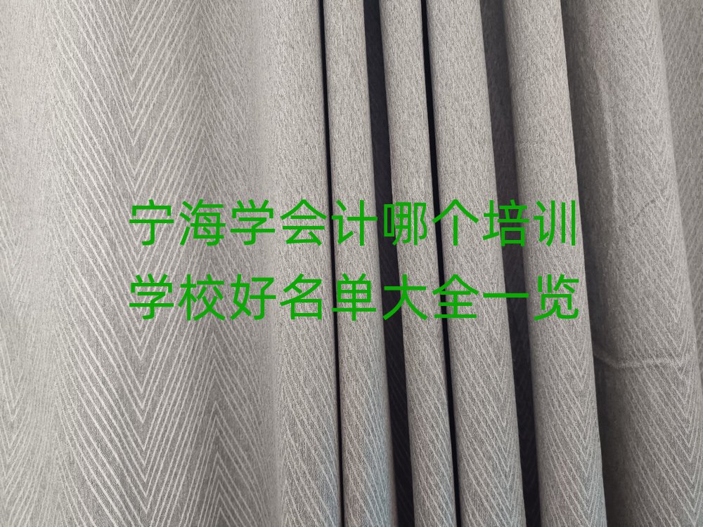 W(xu)(hu)Ӌ(j)Ă(g)Ӗ(xn)W(xu)Уδȫһ[