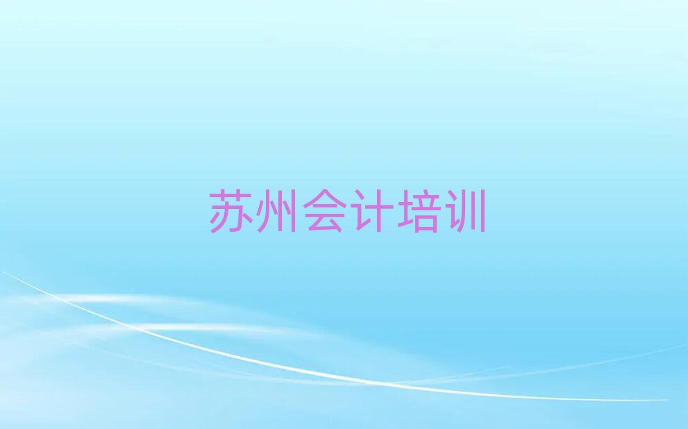 K݅Ѕ^(q)ļҕ(hu)Ӌ(j)W(xu)Уֵ]ΰһ[