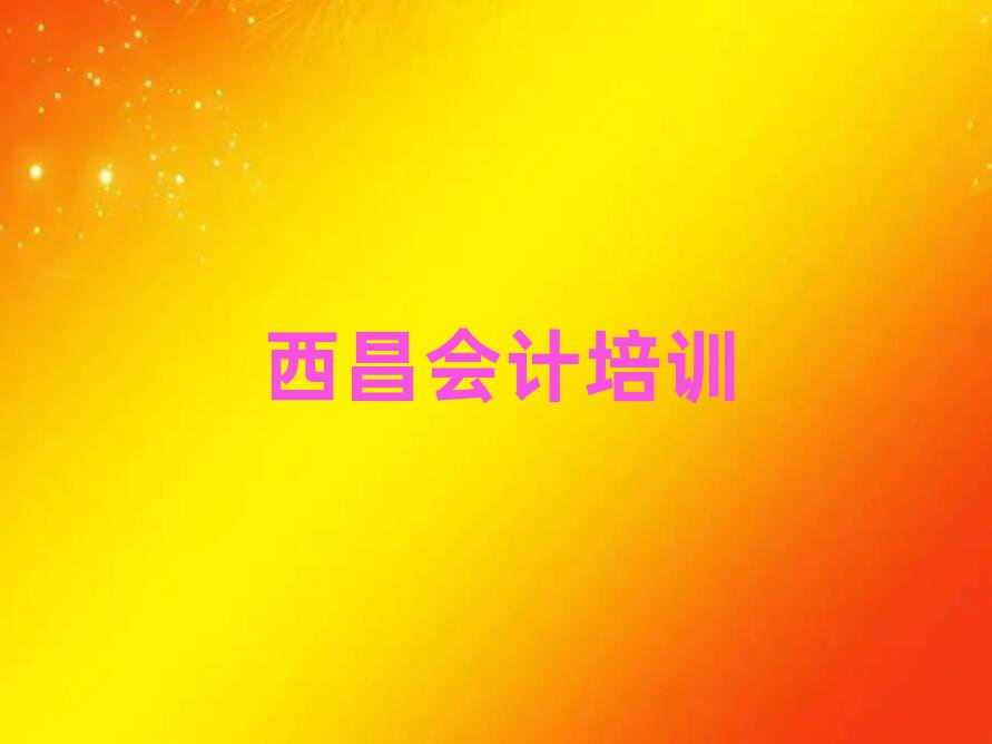 W(xu)ӋĂW(xu)Уðһ[]а