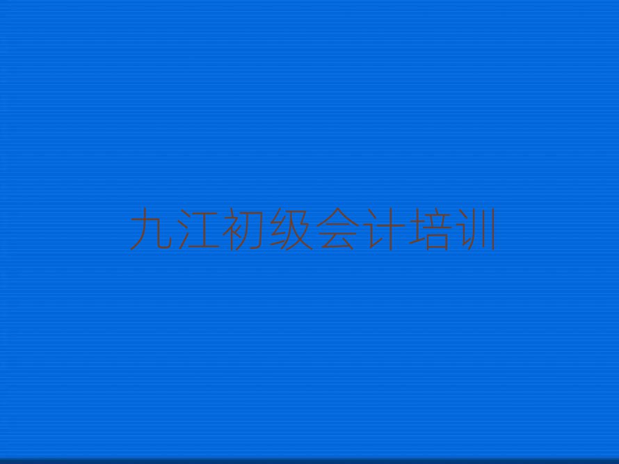 ŽԌW(xu)Ӌΰһ[