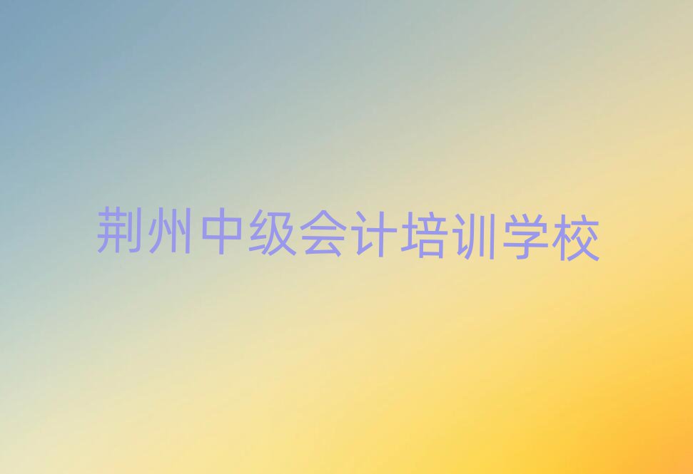 G݌W(xu)мӋ(j)˚аһ[