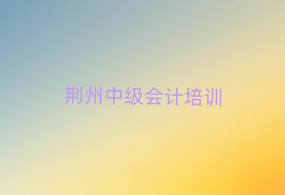 G݌W(xu)мӋ(j)˚аһ[