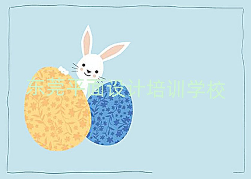 |ݸƽO(sh)ӋӖ(xn)C(gu)ڸ