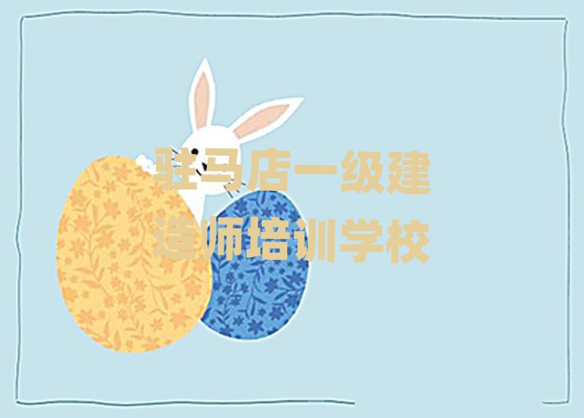 vRһ(j)쎟Ӗ(xn)W(xu)У
