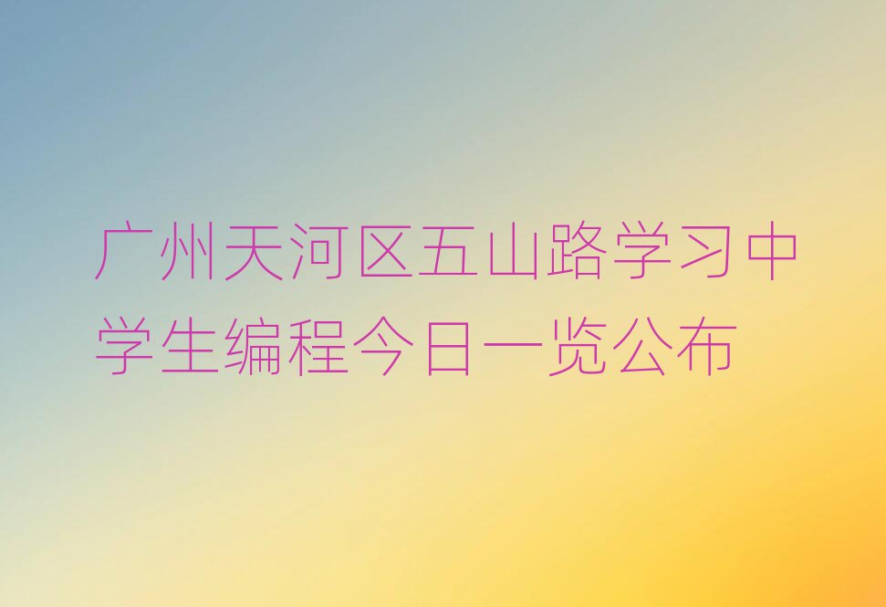 VكӖWУ