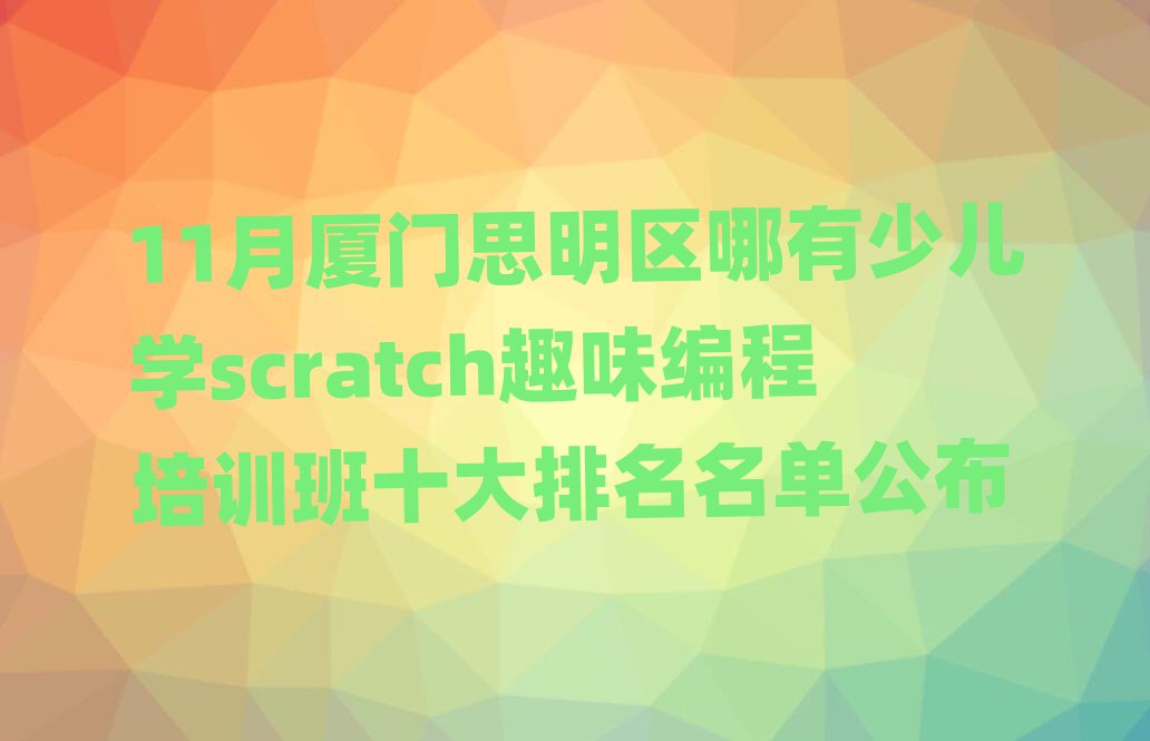 BTكӖ(xn)W(xu)У